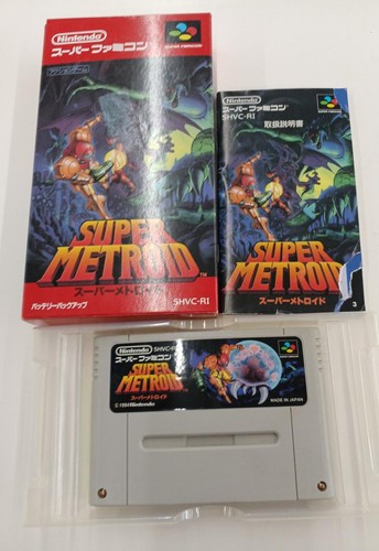 Nintendo super metroid - nintendo,
